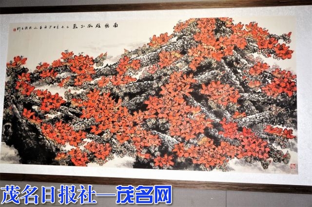 彭永强中国画展作品1