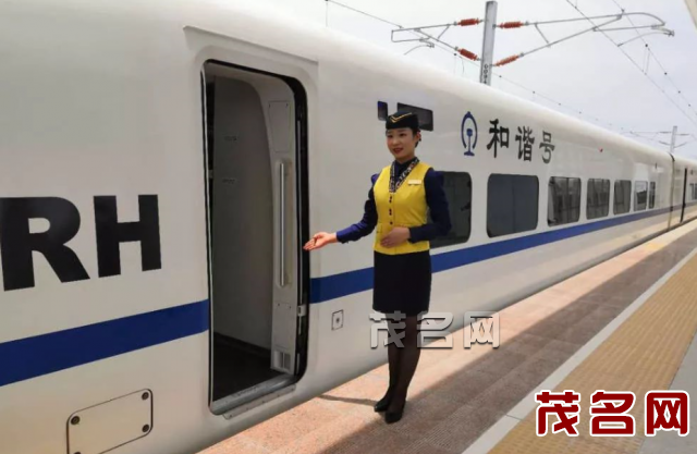 QQ图片20180629162127