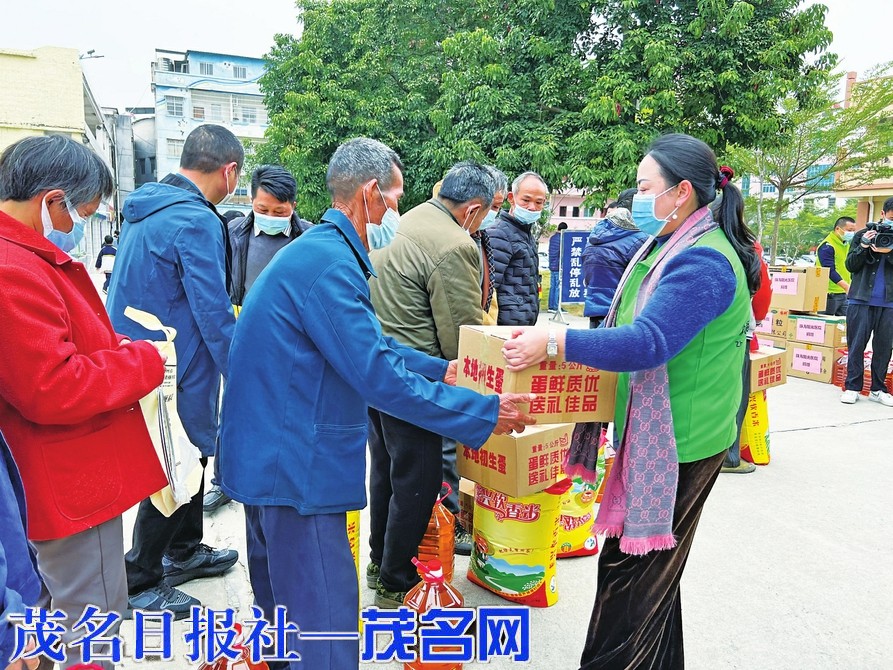 珠海爱心企业开展送温暖活动  曹江镇86户低保户家庭收获爱心  