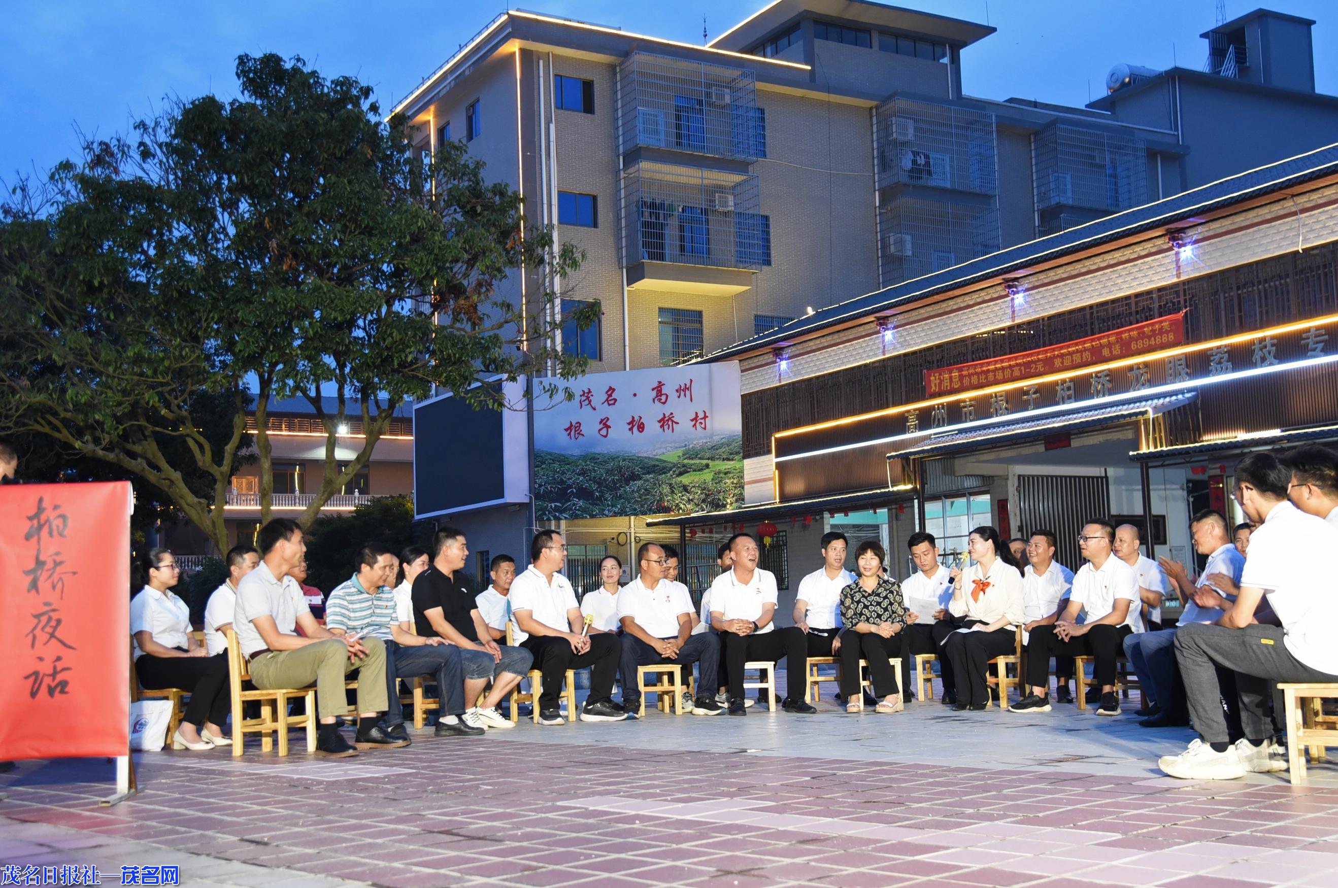 新华社刊文|从“柏桥讲堂”出发激发乡村振兴的“柏桥灵感”