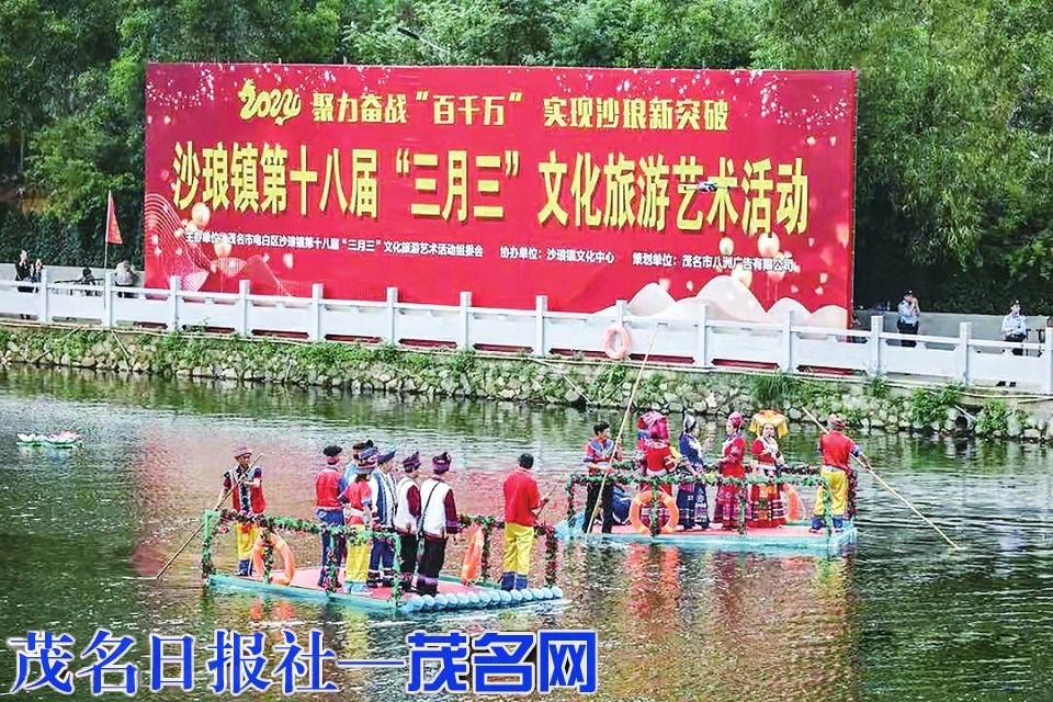 沙琅镇因地制宜书写高质量发展新篇章