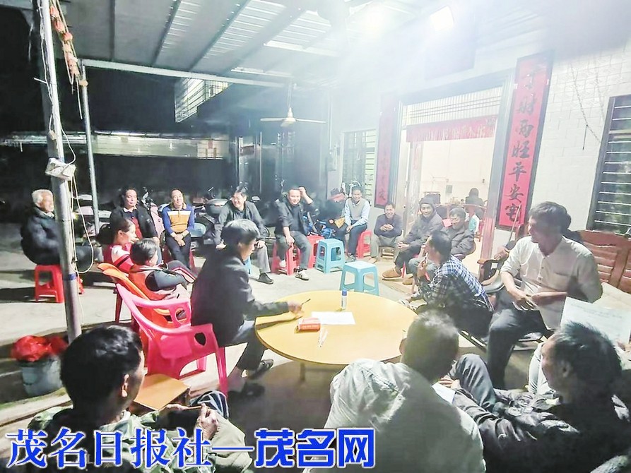 听民声 汇民意 解民忧