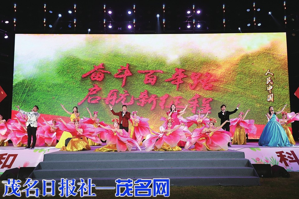 巾帼筑梦绽芳华 幸福众和谱新篇