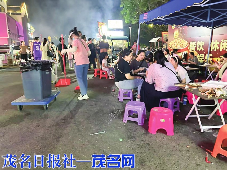 “五一”假期茂名文明旅游反面曝光