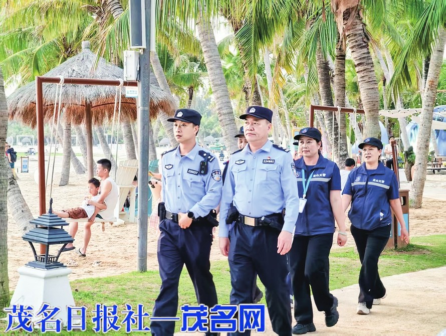 茂名公安圆满完成“五一”假期安保工作
