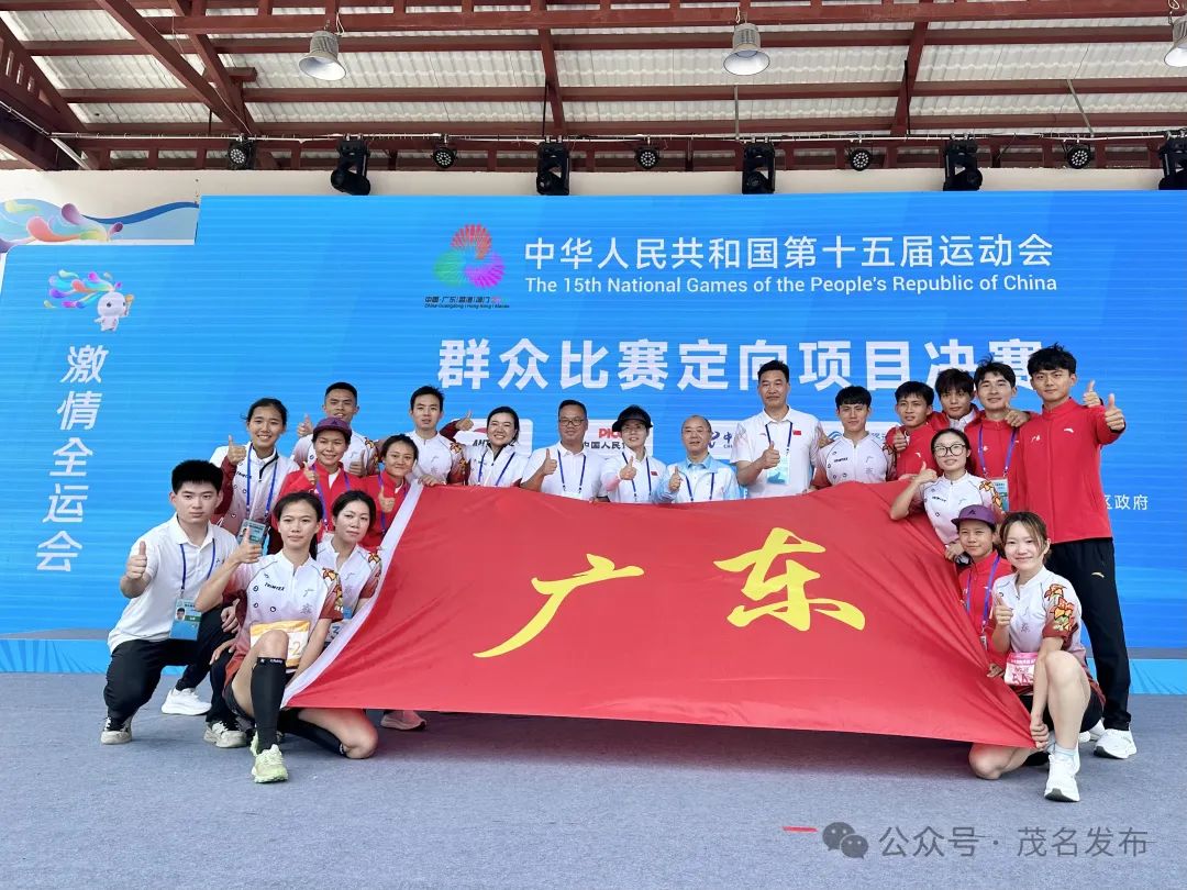 广东队包揽首日全部金牌！