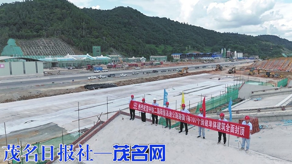 阳信高速1标房建工程107个单体建筑全面封顶