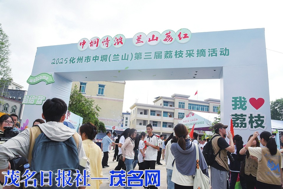 富硒沃土育好荔 產銷聯動甜蜜長