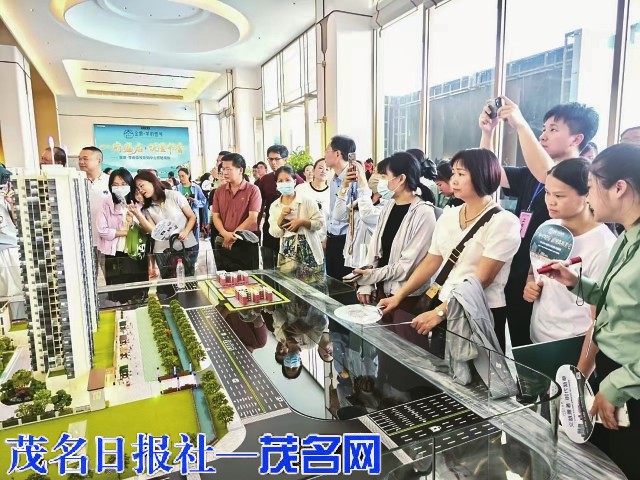 金墩·學府壹號營銷中心正式開放