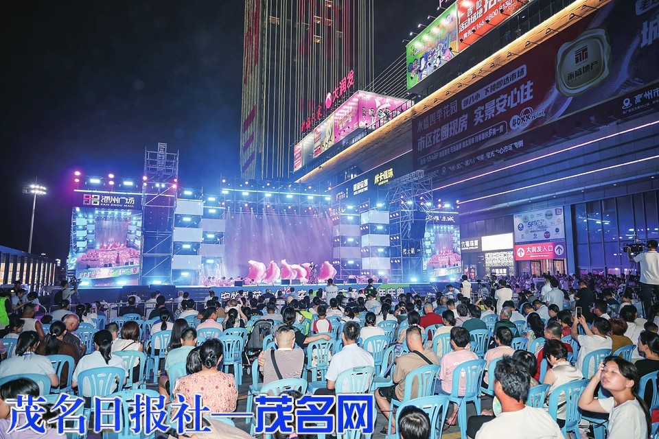 商艺共融绽芳华 璀璨双载耀潘州