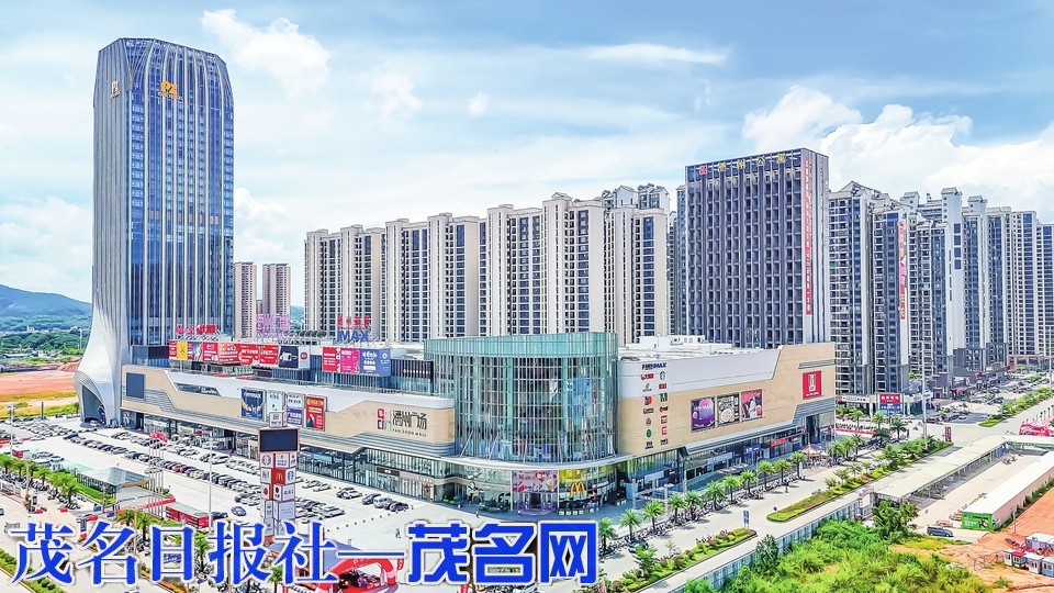 引领高州商业新纪元——潘州广场两周年发展之路