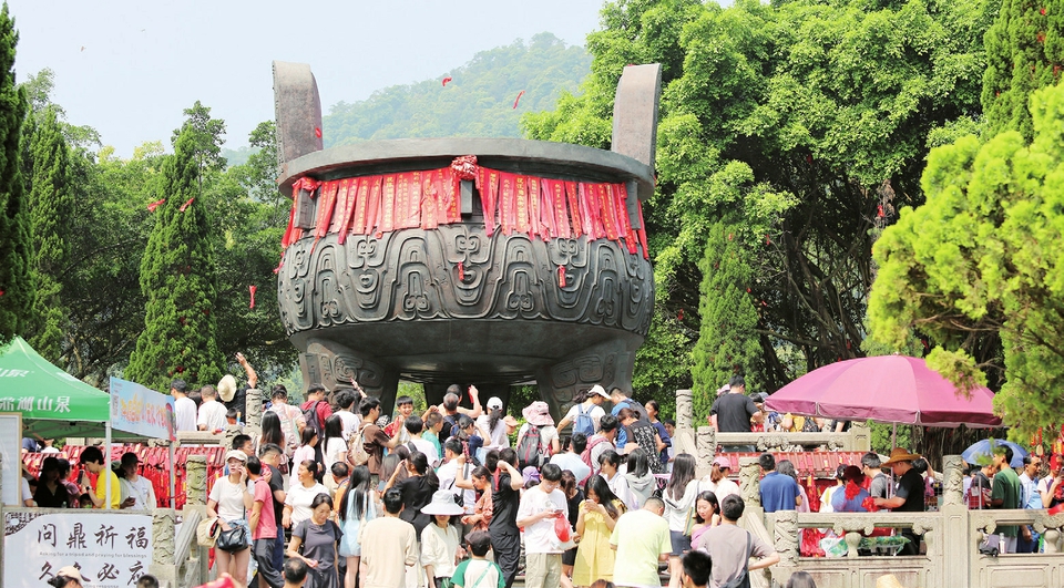 “那么美，这么近，夏季游肇庆”