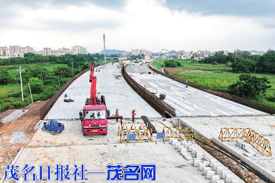 建成后将有效缓解茂名市区交通压力