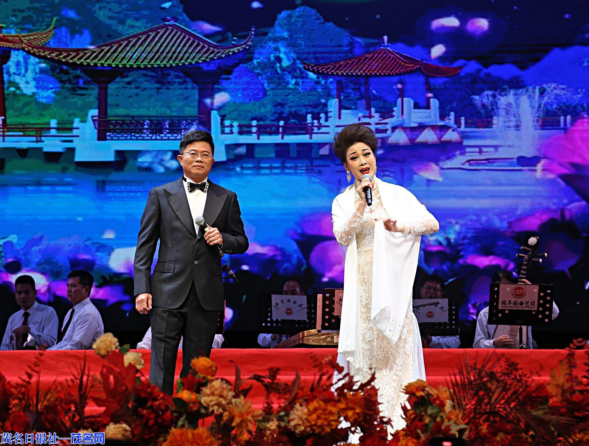 “好心茂名 粤韵茂南”2025公益粤曲嘉年华昨晚开锣