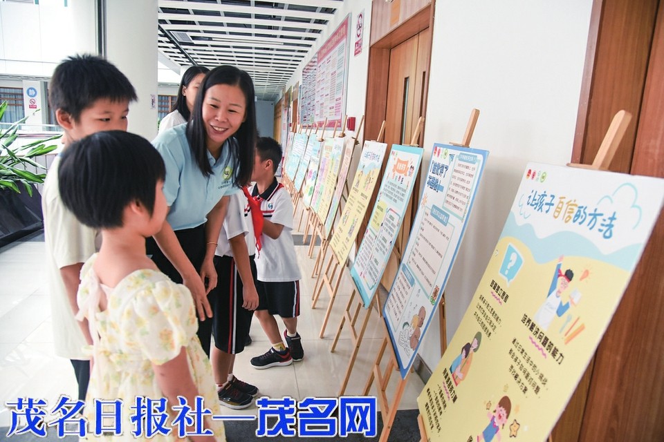 ​青少年心理健康知识科普展亮相书香节