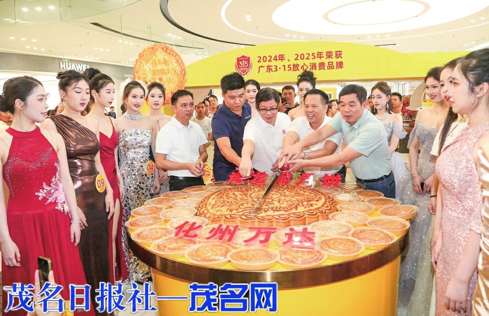 19名逐梦选手齐晋级 擦亮茂名文化“双名片”
