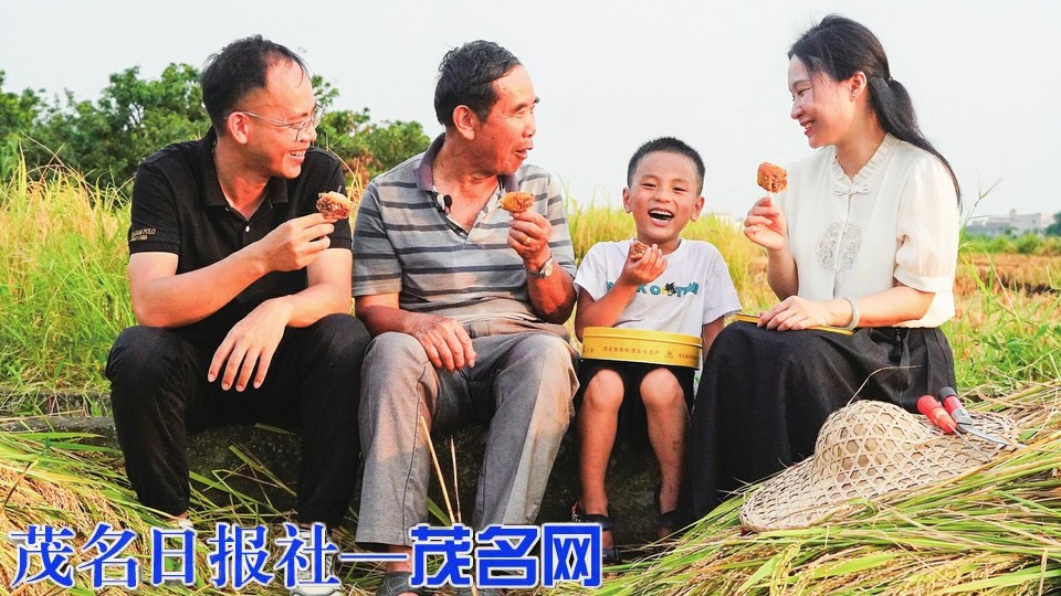 中秋团圆主题短剧《第一口》网络上映