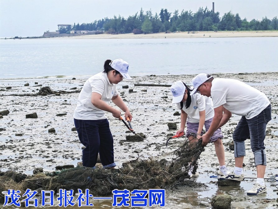 第九届全国净滩公益活动茂名分会场启动