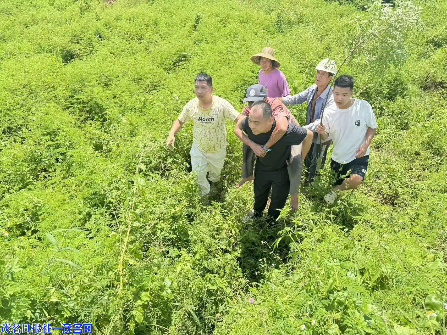 27小时紧急搜寻 茂南公安找回走失老人