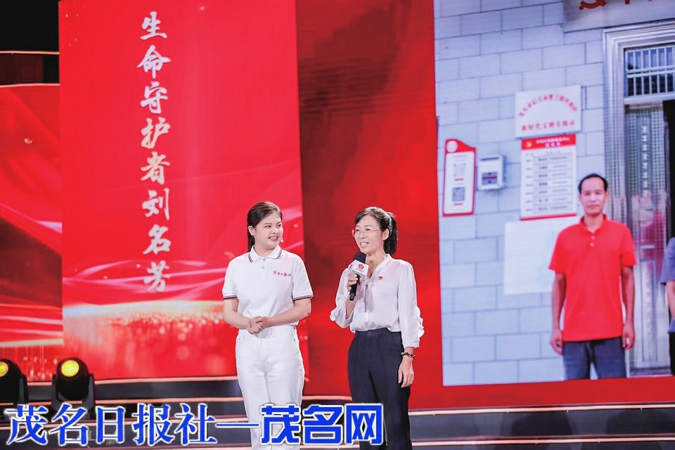我市宣讲员刘静怡深情讲述刘名芳的故事
