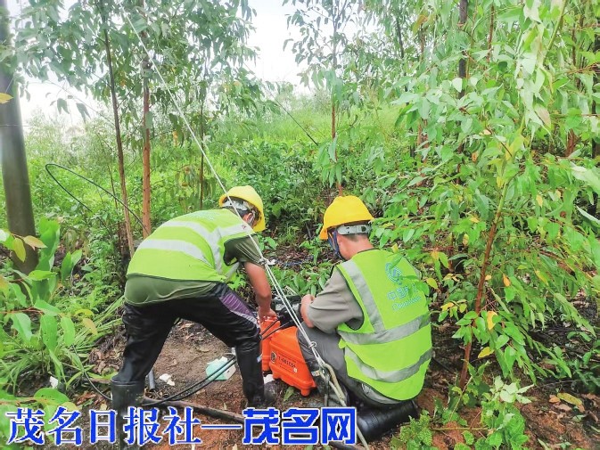 茂名移动网络线条全员返岗迎战“麦德姆”