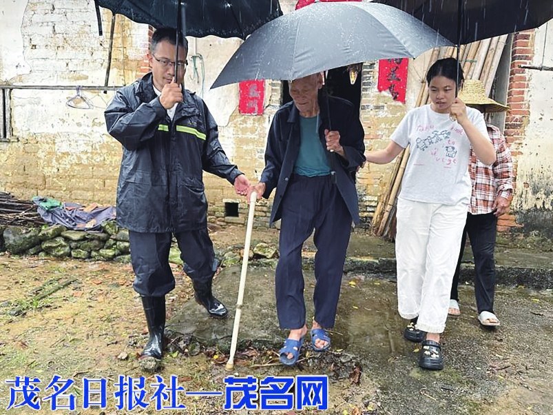 电白区党员干部冲锋在前迎战台风“麦德姆”，排查整改隐患点2300余处，转移群众1.5万人