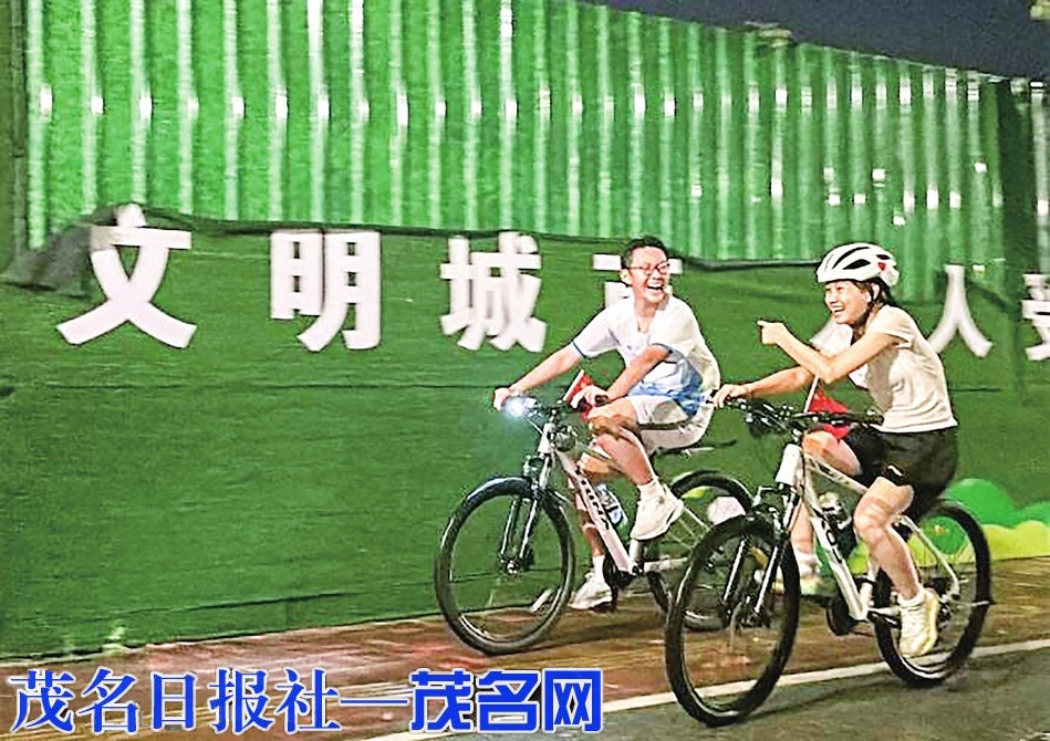 “骑”聚好心湖 风雨见担当
