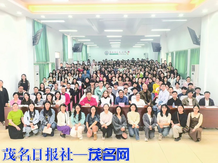 600名教师共赴专业提升之约