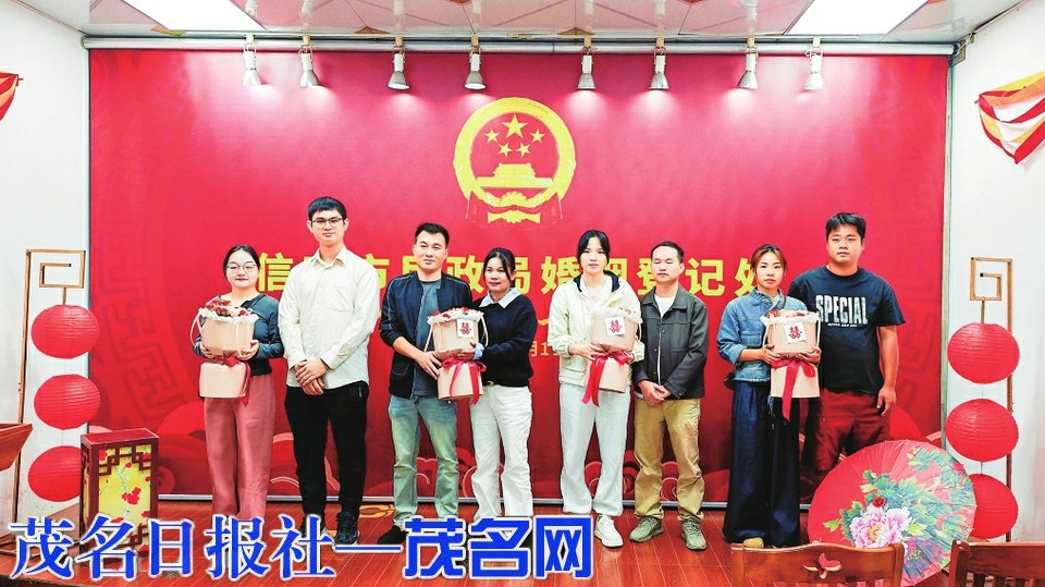 2025茂名双十一“甜蜜冲刺”！