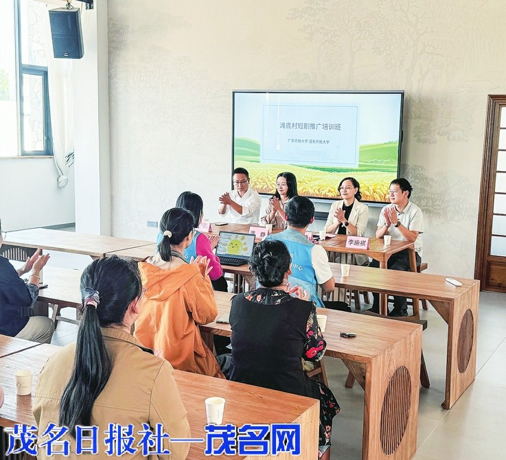 省市開放大學(xué)雙線發(fā)力 賦能鄉(xiāng)村振興提質(zhì)增效