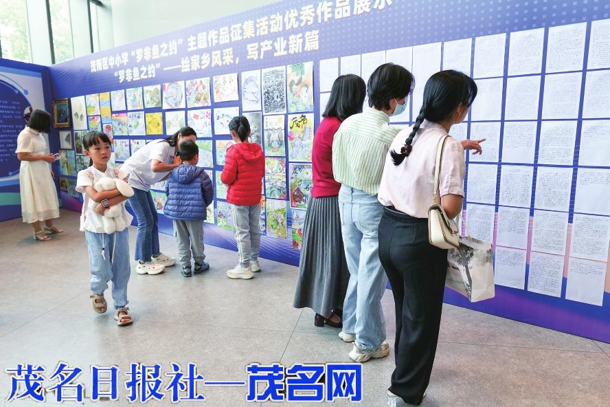 茂南中小學(xué)羅非魚主題創(chuàng)作為活動添彩