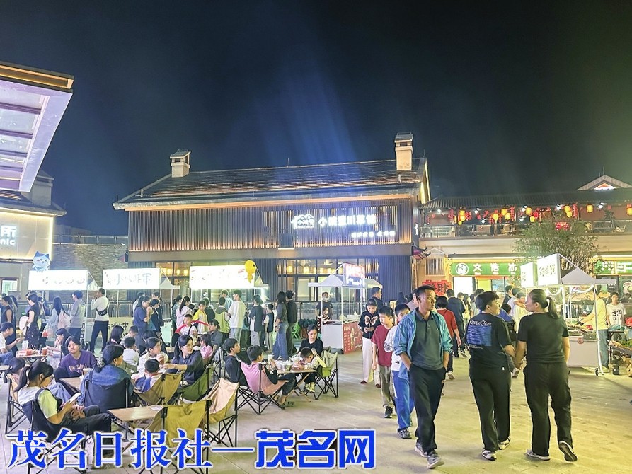 信宜窦州墟“文旅体+消费”赋能夜经济