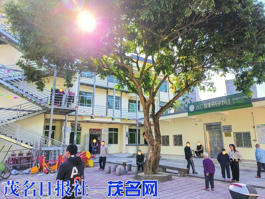 信宜23间乡镇敬老院整合为5所 养老服务提质获老人称赞