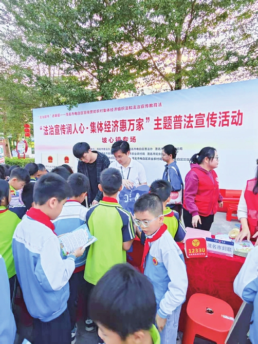 全民普法启新程 法治宣传惠民生