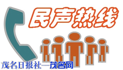 广湛高铁将于2025年年底正式通车