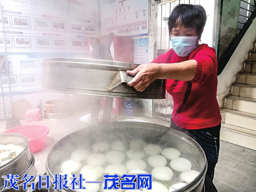 籺味裹年味 传承茂名年