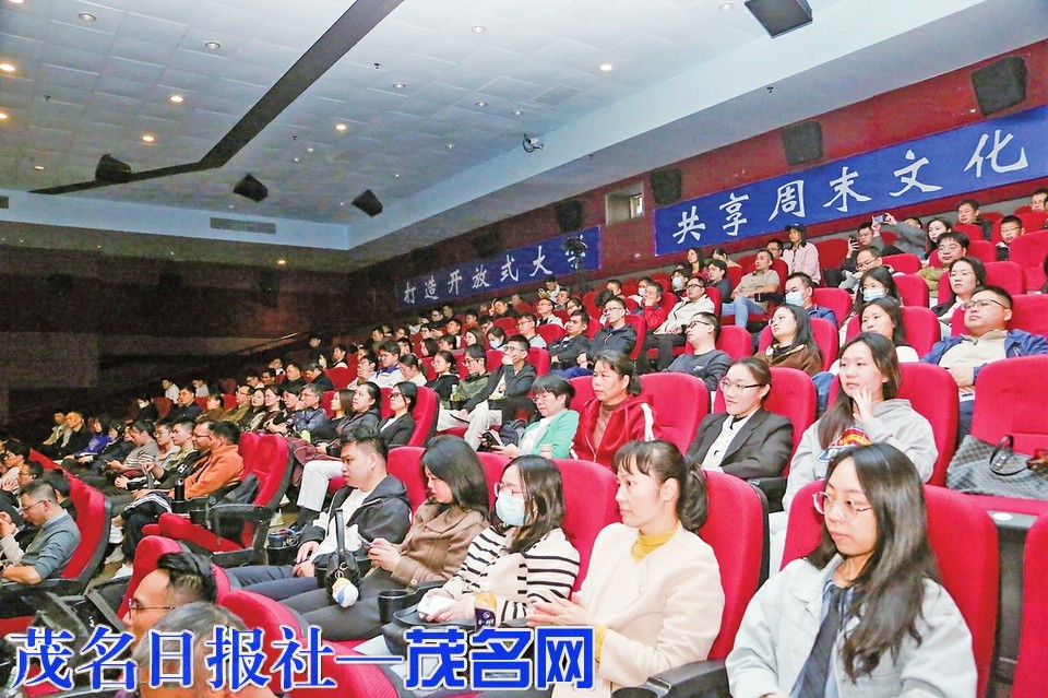 “柏桥讲堂”市区讲学点第一期讲座在市图书馆举行