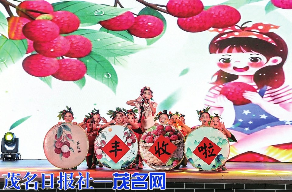 “好心舞台百姓演”第二十二场：“魅力茂南同心绽放”茂南专场文艺晚会精彩上演