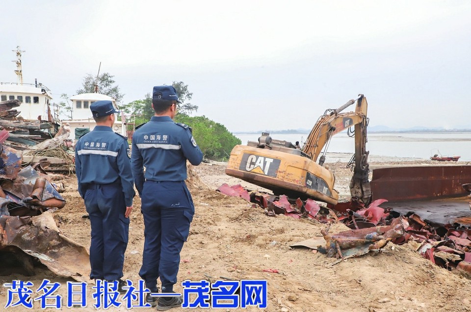 茂名海警严打涉走私“三无”船舶销船14艘