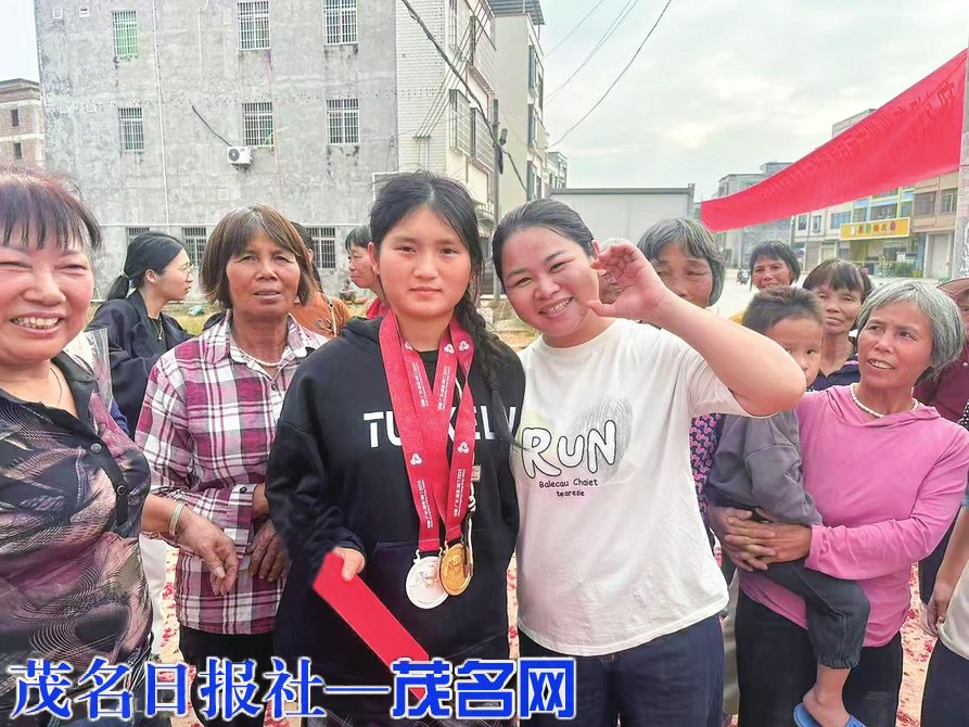 化州丽岗骄子勇夺金矢志再攀新高峰