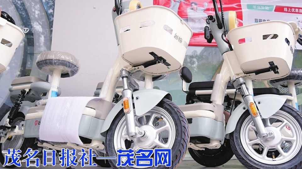电动自行车“新国标”昨日起正式实施