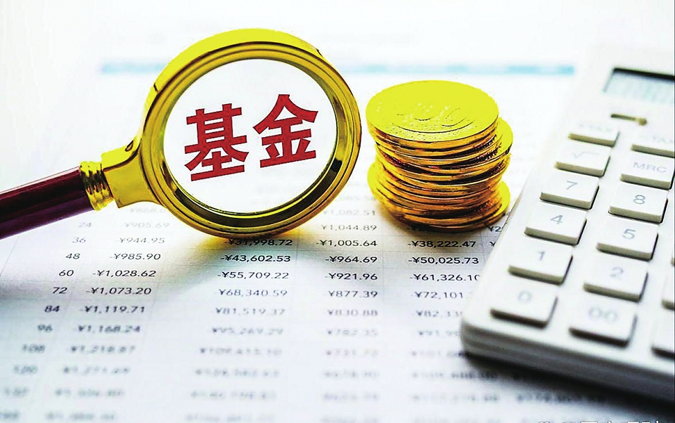 不急于打满仓位 逾八成次新基金有序建仓