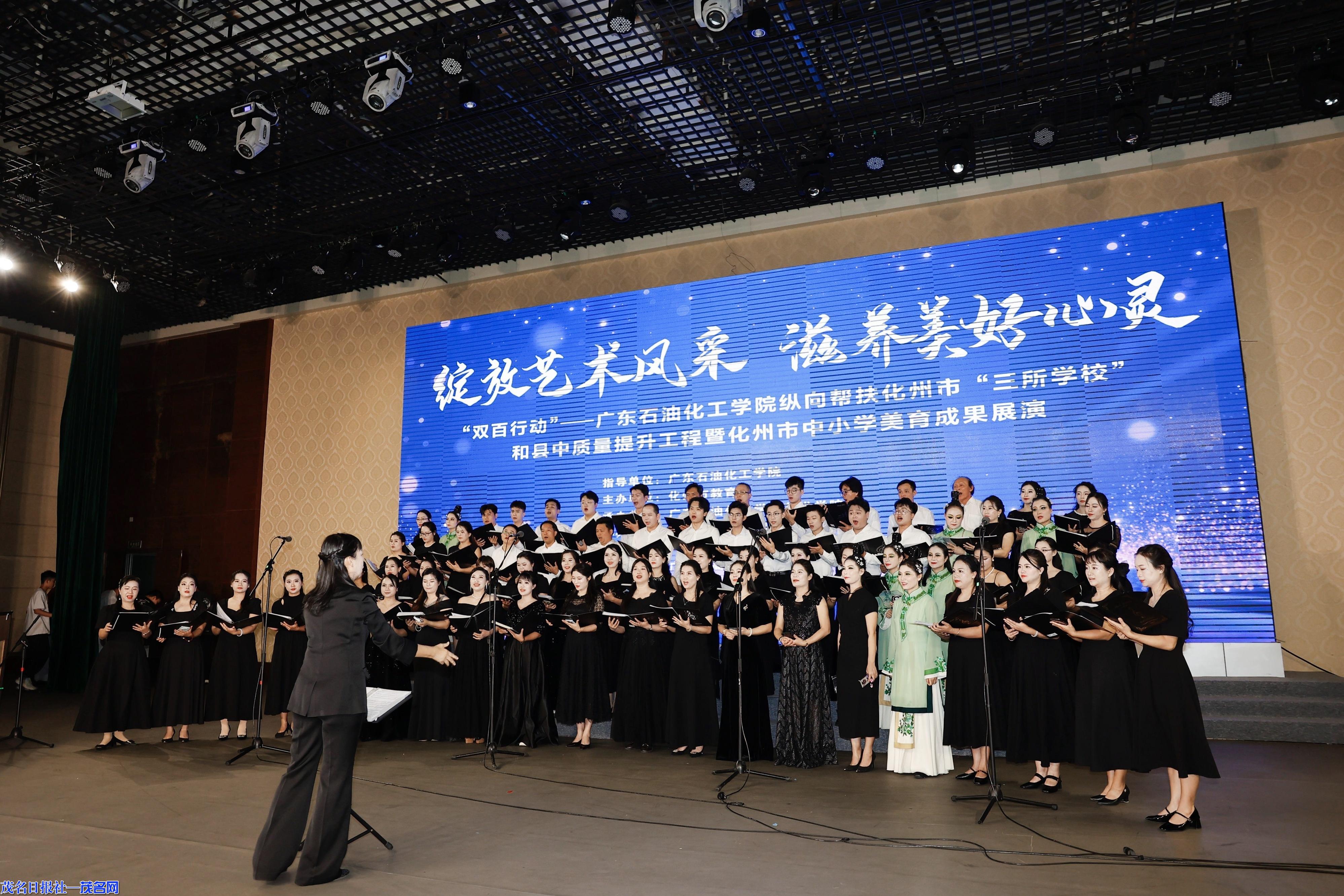 “双百行动”结对帮扶结出艺术硕果