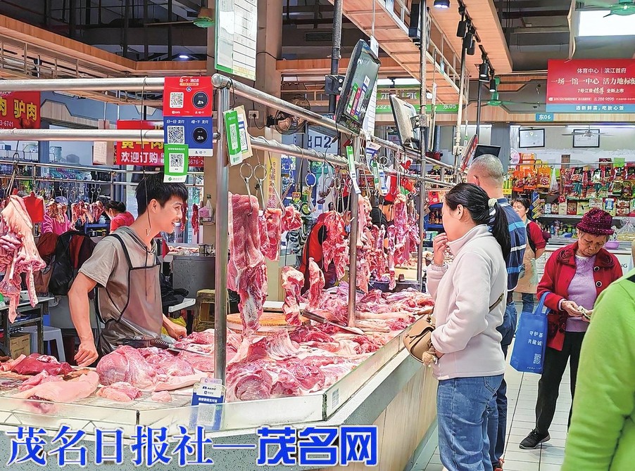 茂名11月民生商品價格偏弱運行