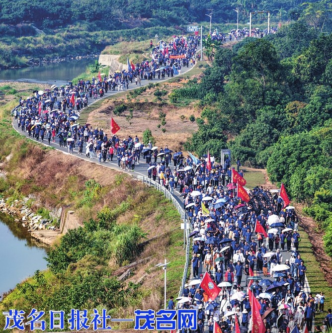 与茂名同行 赴锦绣新程