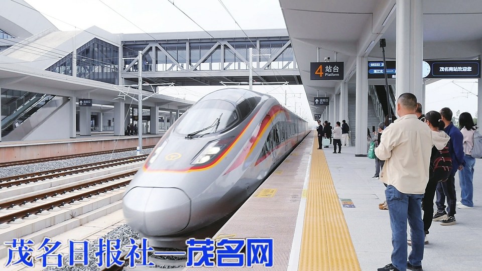 致敬广湛高铁建设者 融湾路上再逢“双桥烟雨”