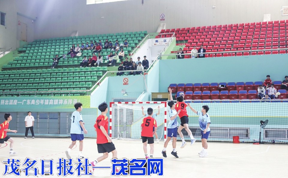 信宜斩获团体总分冠军