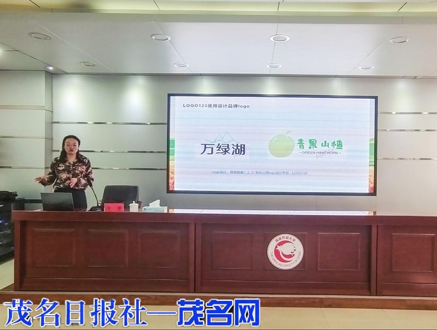 茂名市“‘百千万工程’圆梦计划”学员交流服务活动圆满举办