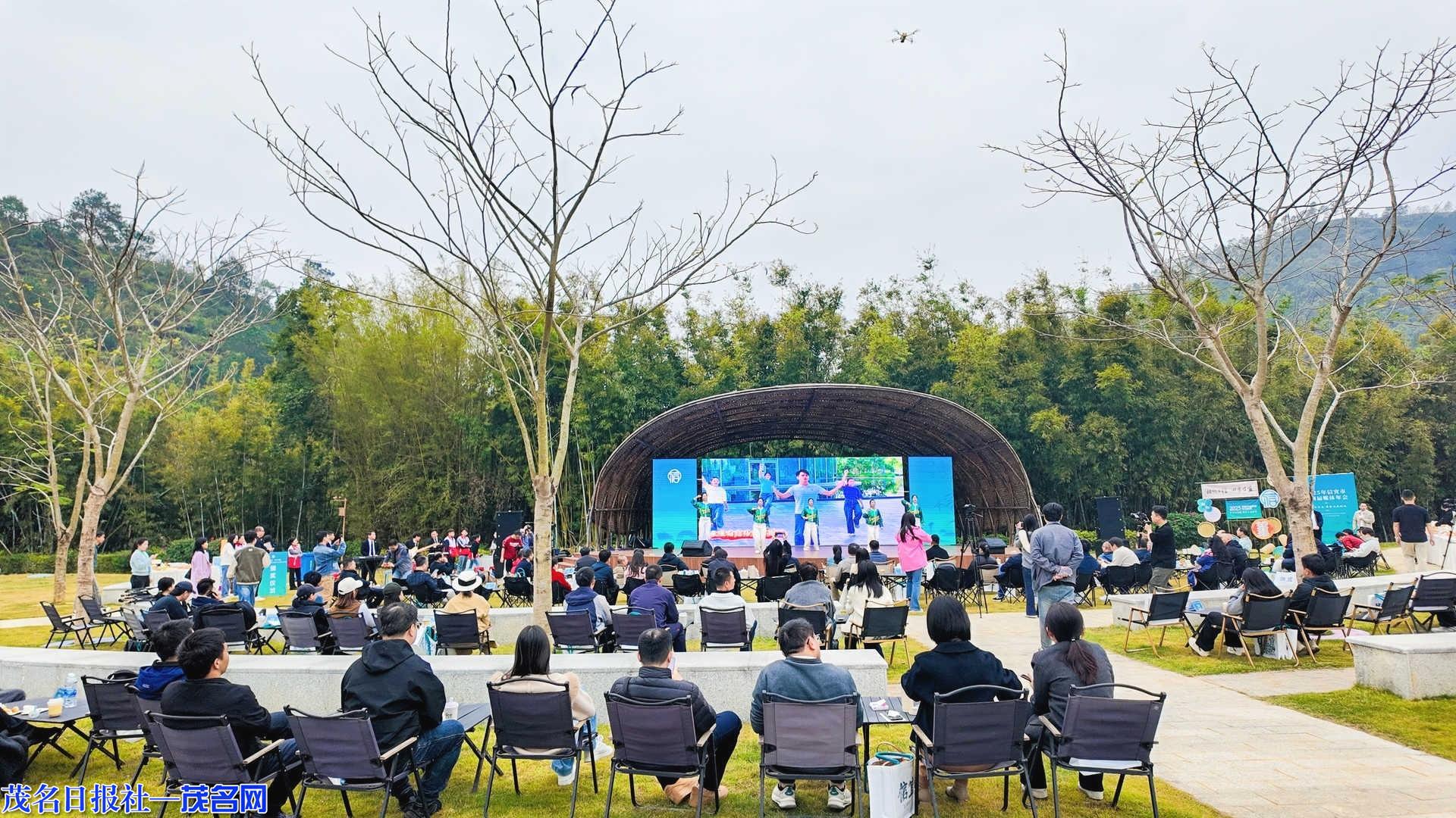 信宜举行第四届媒体年会暨自媒体年度影响力评选活动颁奖仪式