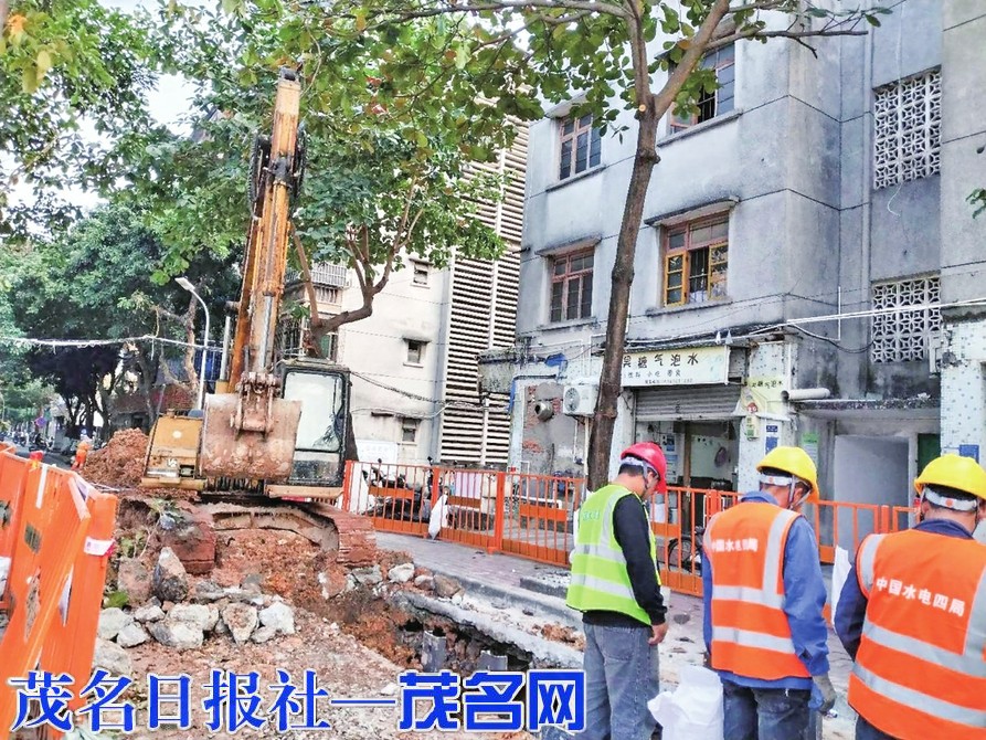 市中心城区（北组团）老旧排水管网更新改造工程（一期）开工